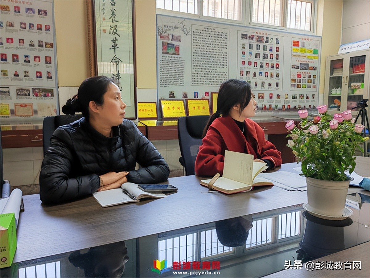 徐州市奎山中心小学英语组召开质量分析会