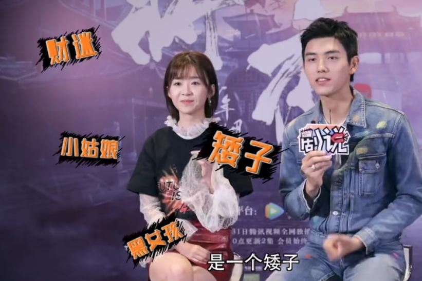 内娱明星对陈飞宇的态度,陈飞宇娱乐圈团宠么