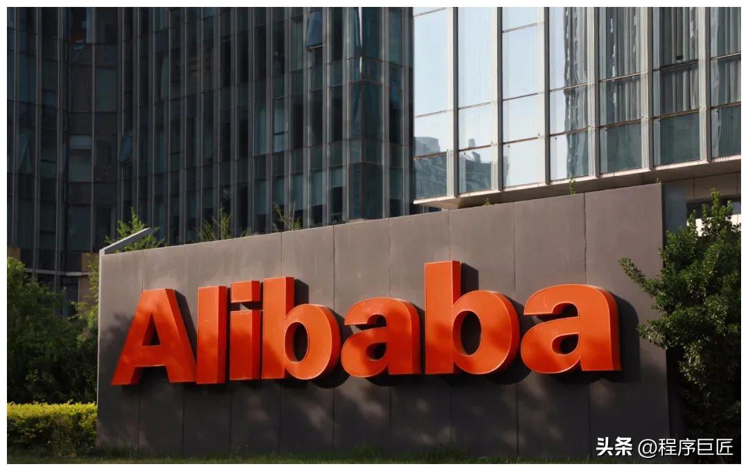 阿里巴巴设六大业务集团有啥影响,阿里巴巴设六大业务集团公告