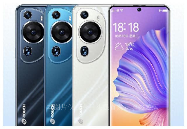 天语新款,天语目前最好的手机