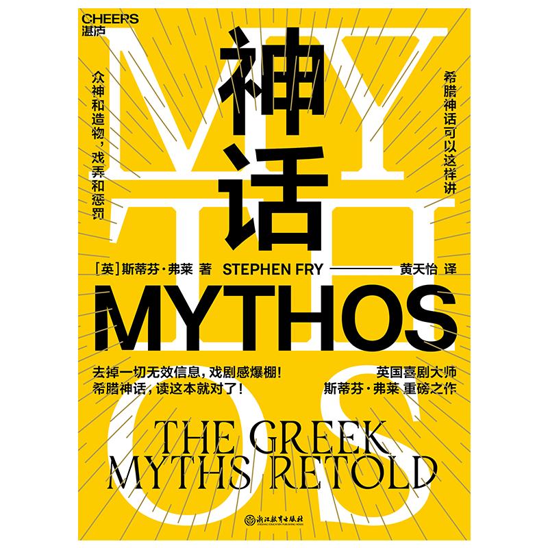 豆瓣书单评分最高的250部书,本周书单含金量非常高的五本好书