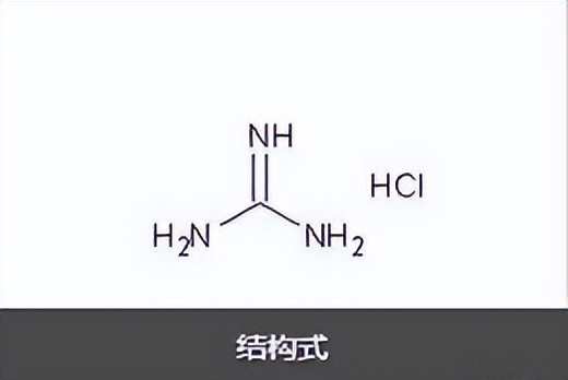 核酸检测放一个管子里的红色液体,核酸检测瓶子里红色液体