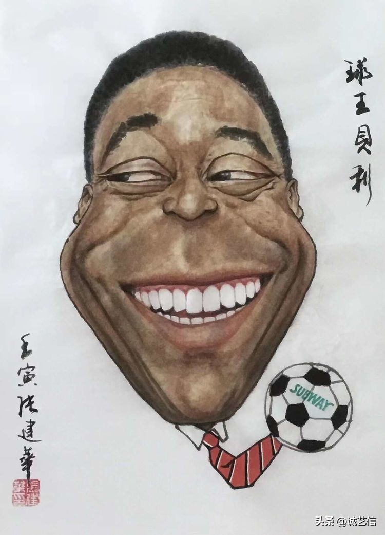 贝利漫画,球王贝利漫画版