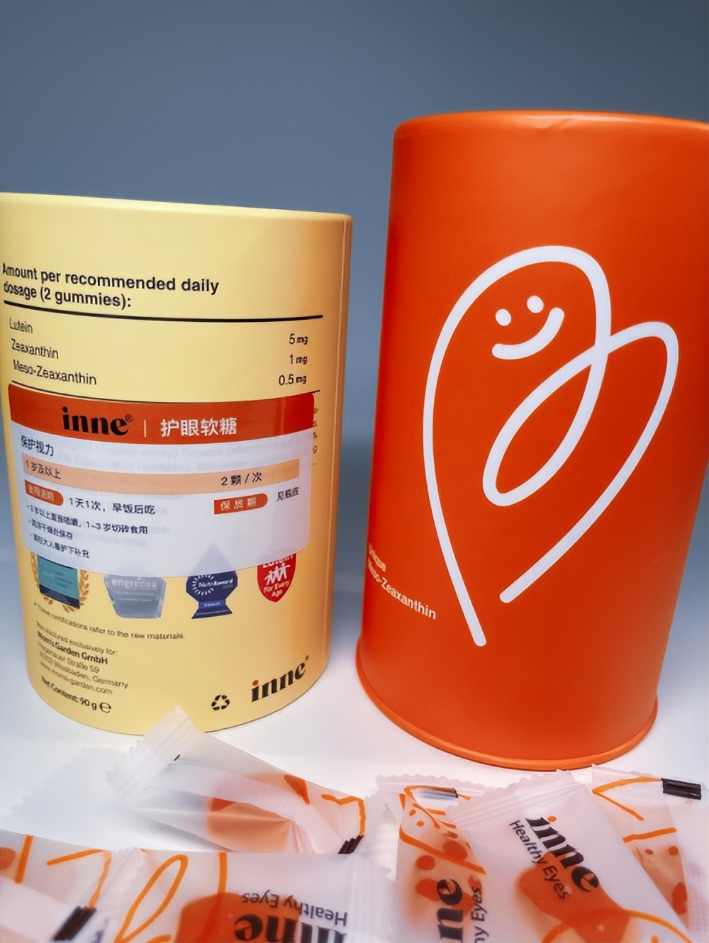 童年时光护眼软糖新包装,童年时光护眼软糖怎么样