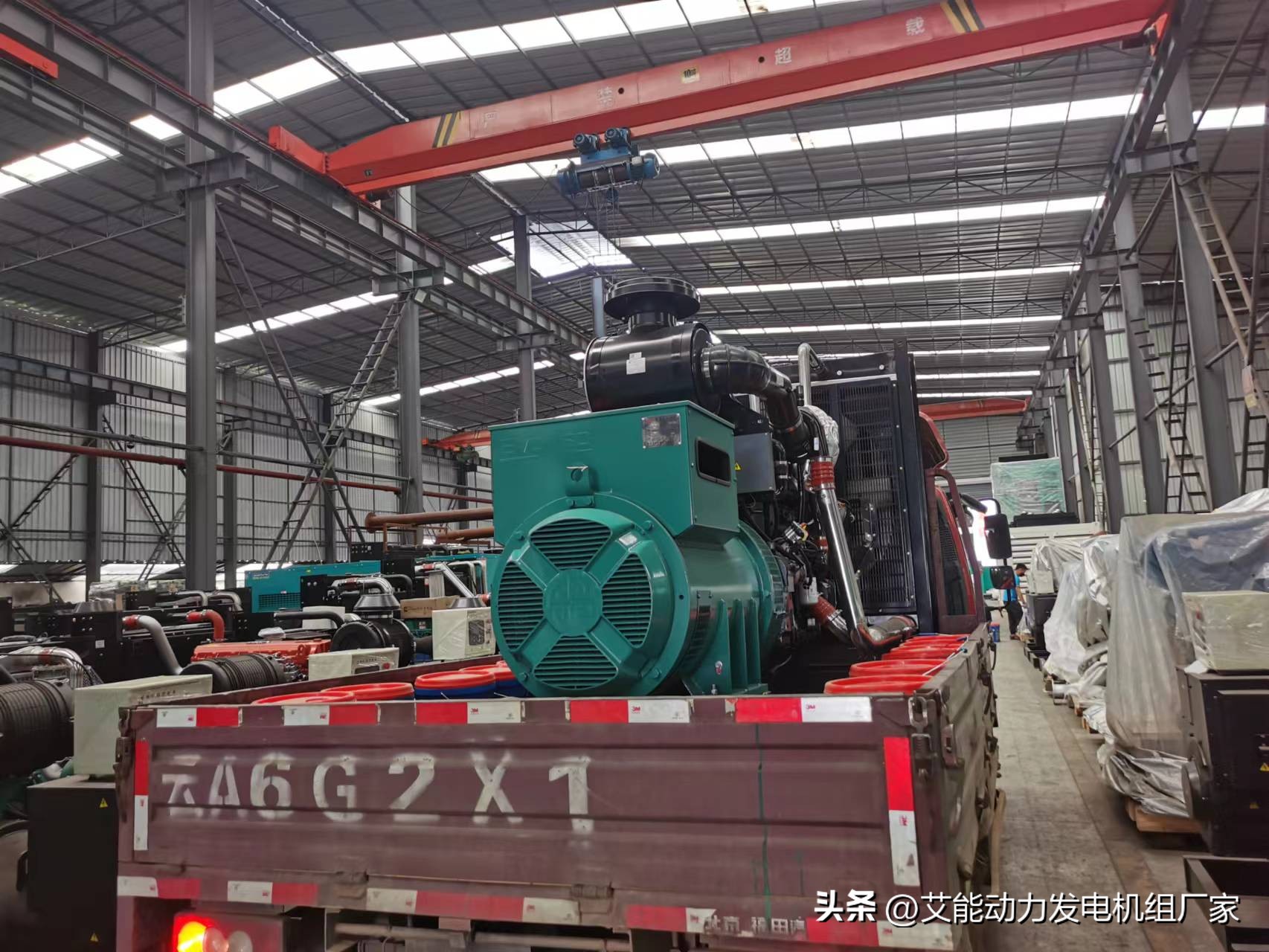 「公司动态」七月份销售发货装机部分案例