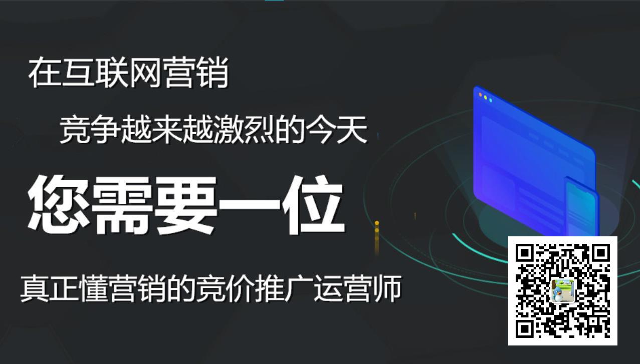 seo应不应该做,seo一定要固定时间吗为什么