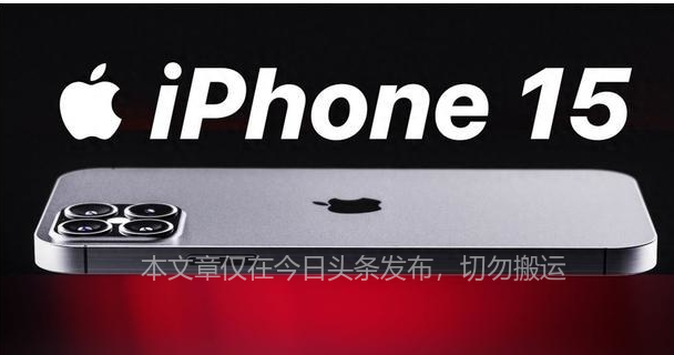 买iphone手机推荐3000以内,iphone13pro和13推荐买哪个