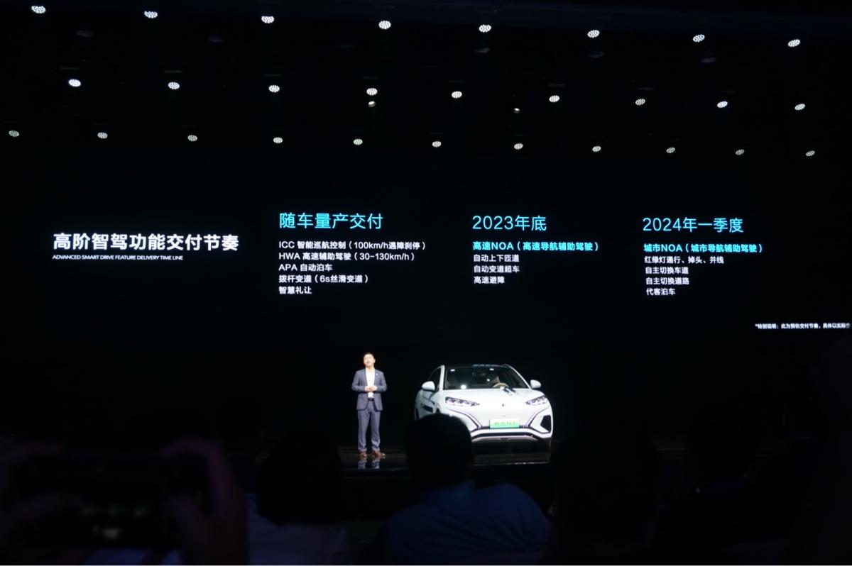 豪华智能suv腾势n7震撼上市,腾势n7智能豪华纯电suv天花板