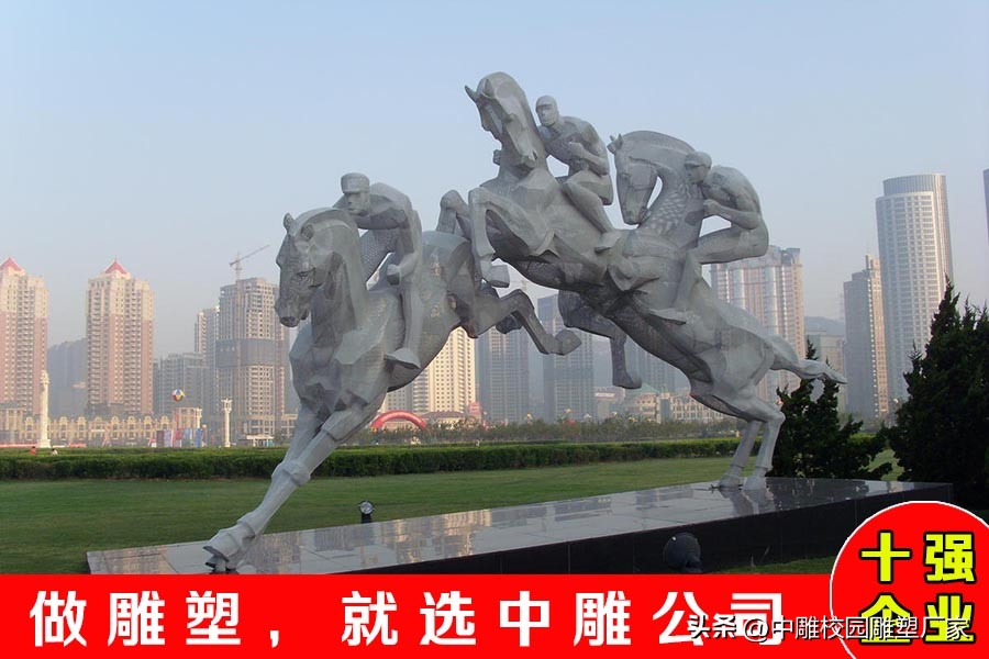 体育与艺术的结合,体育雕塑艺术