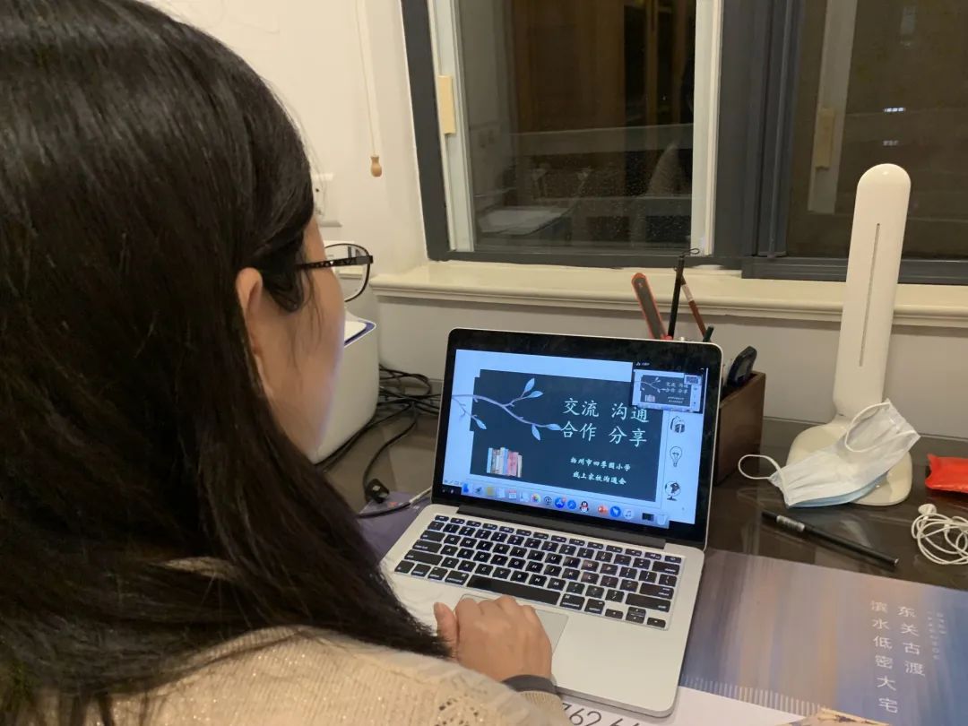 成都维扬实验小学,扬州四季园小学和维扬实验哪个好