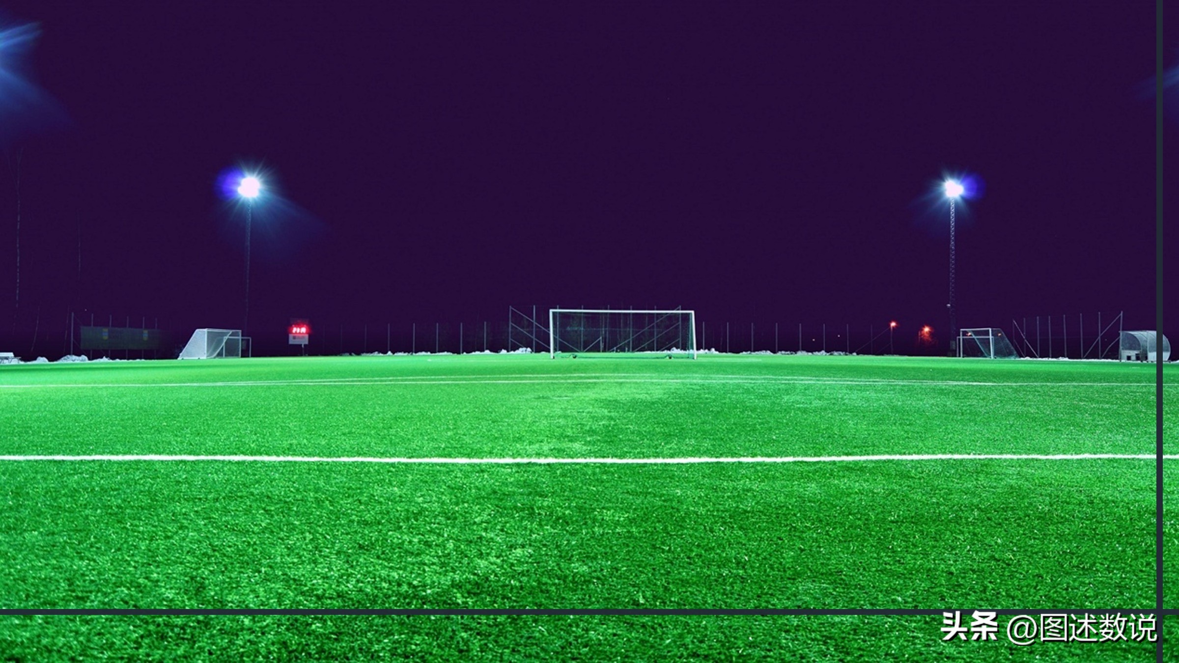 日本将调整J联赛球队数量,并改革联赛杯赛制