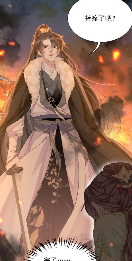 黑化反派养成指南txt,黑化反派的正确养成方式