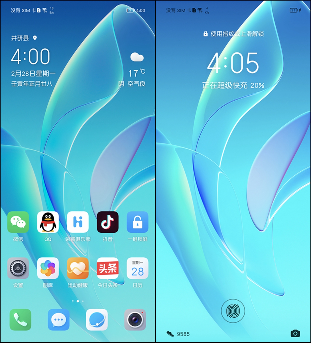 荣耀新出的手机荣耀60pro怎么样,荣耀60pro手机有哪些黑科技