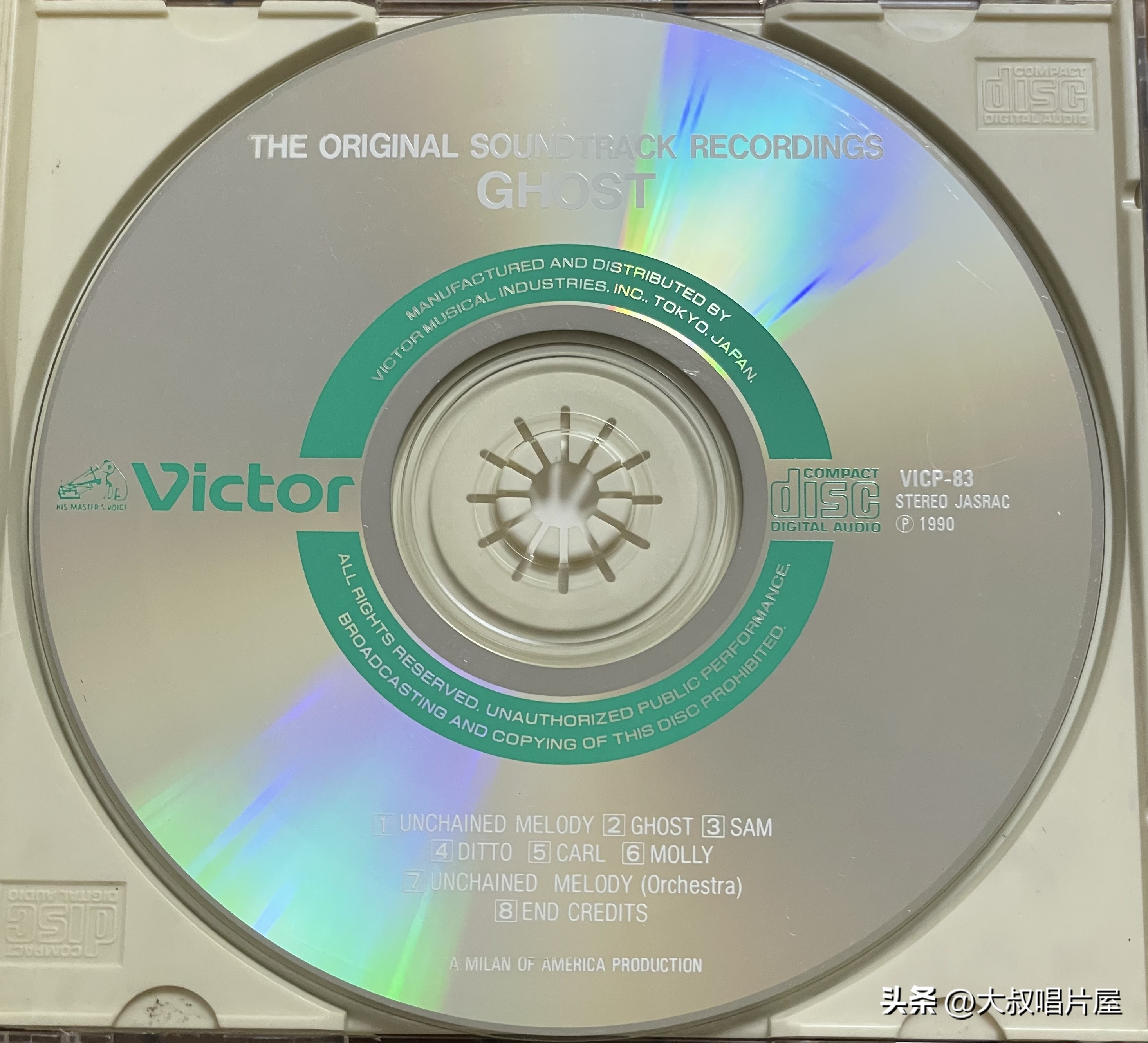 20部必看的电影，20张一定要听的唱片-唱片分享第96期