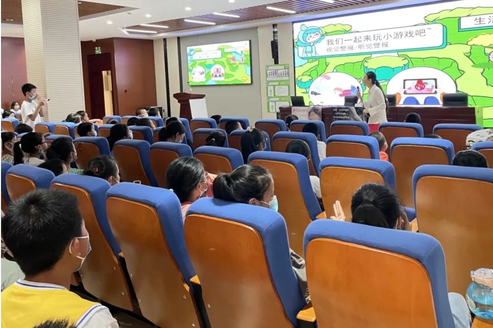 开展青少年网络安全知识讲座,网信办青少年网络安全讲座