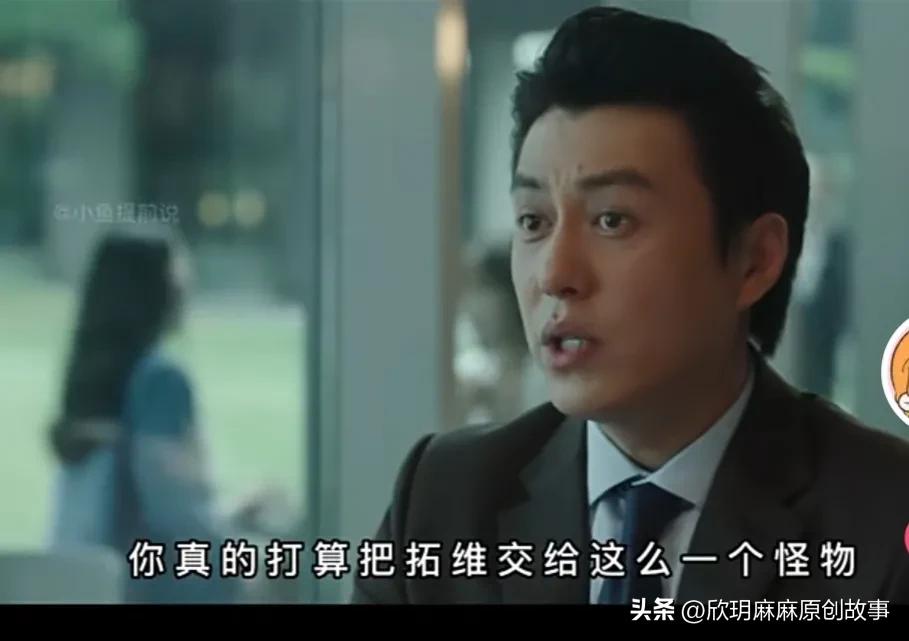 纵有疾风起烁冰和唐尘有什么仇恨,纵有疾风起中烁冰为什么出卖唐尘