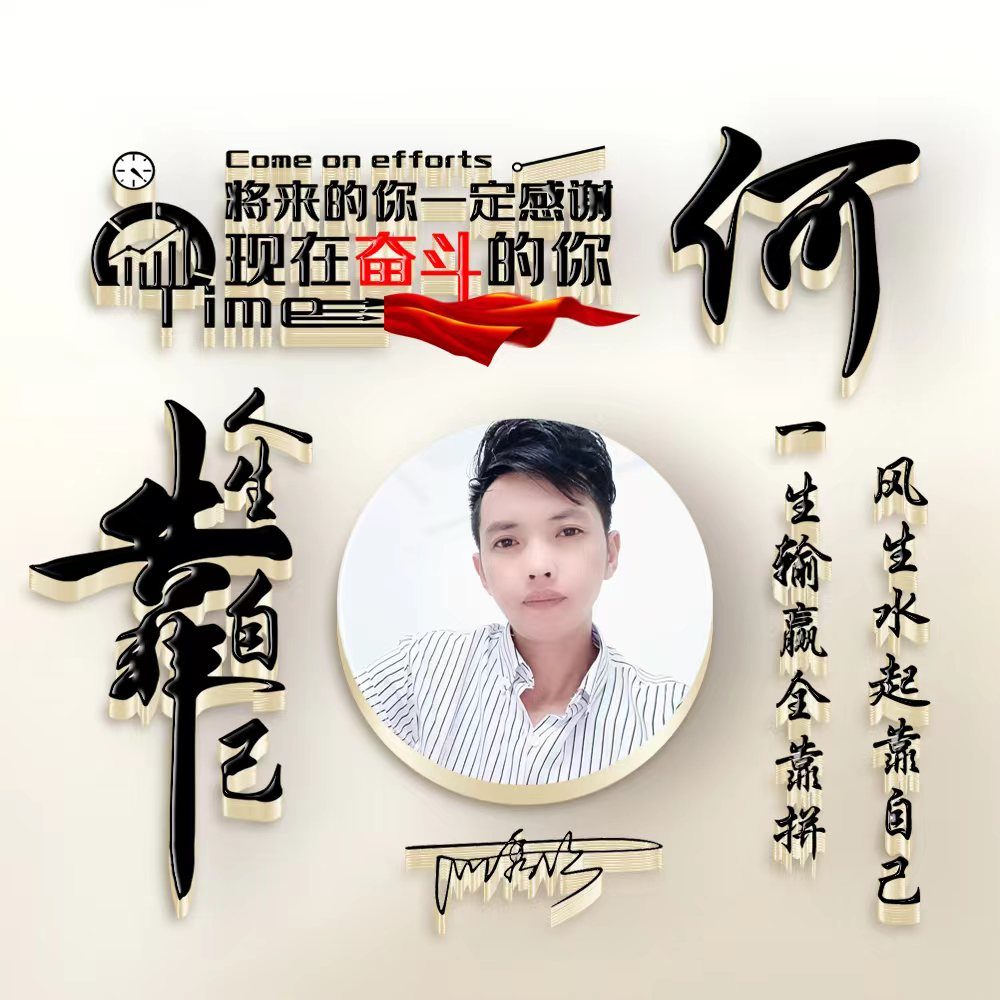 龙微信头像100张霸气,微信头像励志阳光正能量姓氏龙