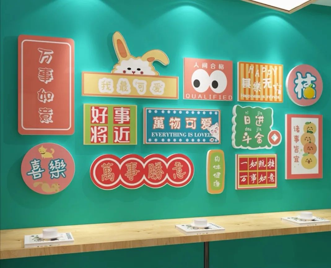 网红墙贴最新款亚克力,网红亚克力墙贴如何制作