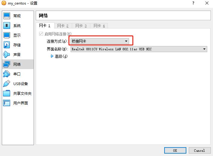 win10安装centos子系统,centos安装docker教程