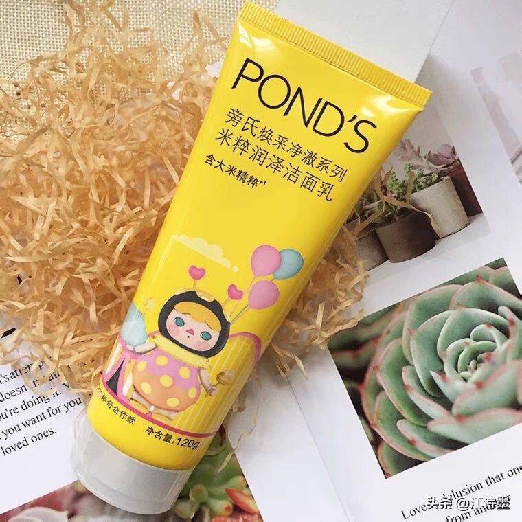 热门好用洗面奶大揭秘,好用的大牌洗面奶哪款好用