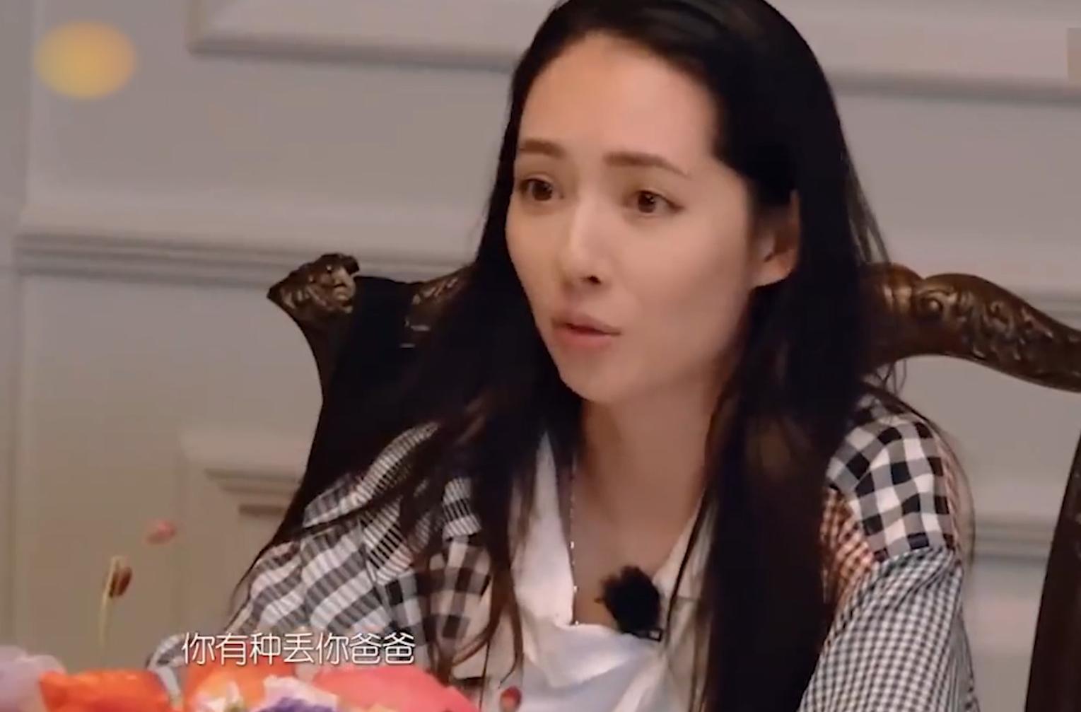 郭碧婷向太大秀婆媳情深,郭碧婷开向华强玩笑在哪一期