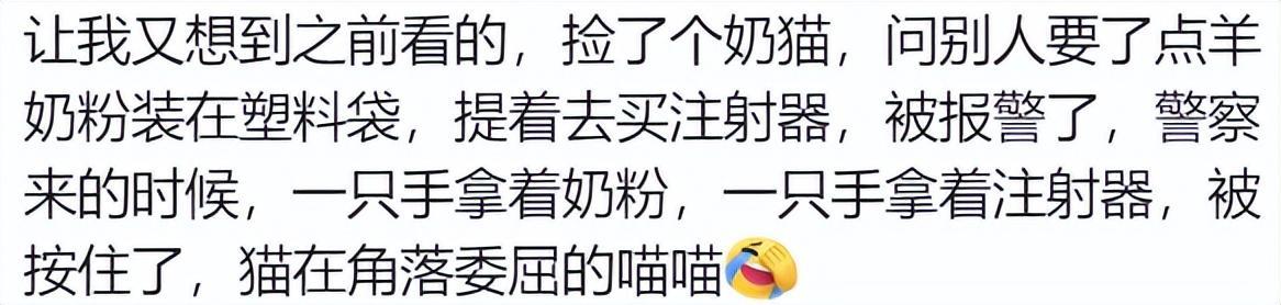 单位有一个女孩对我有好感,单位女生喜欢你怎么办