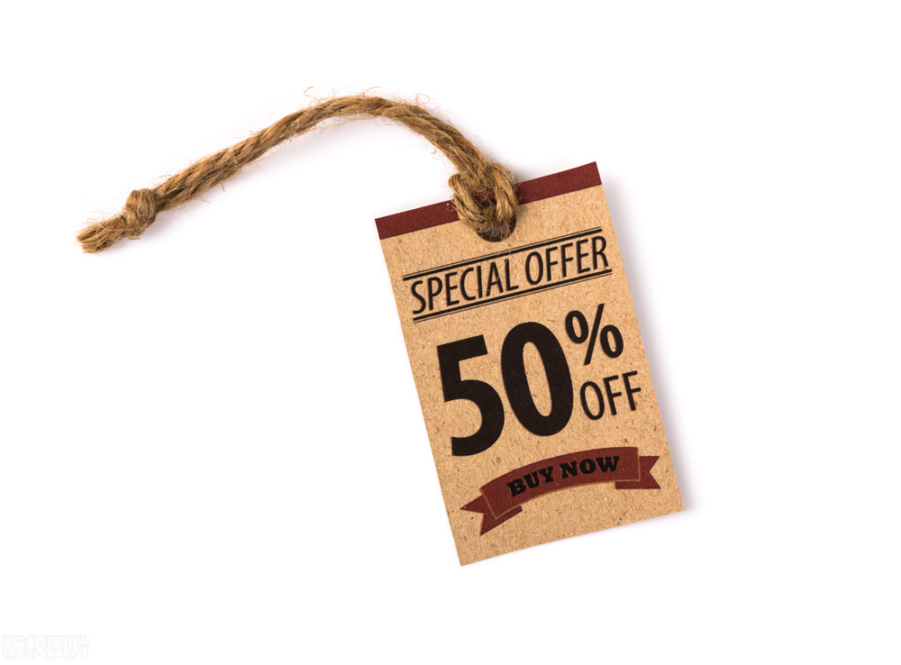 别人都有30元的优惠券为什么,别人发消费券有用吗