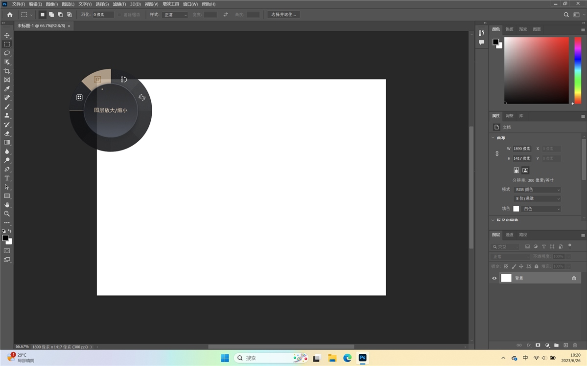 华硕无畏1613代酷睿i9标压评测,华硕无畏pro152023版i9测评