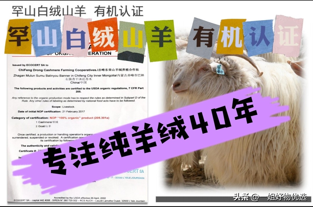 围巾牌子怎么缝,围巾牌子销售排行榜