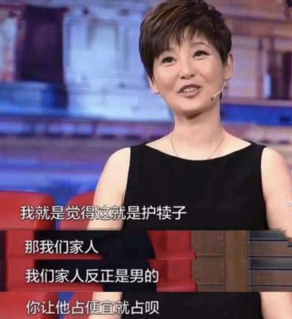 葛斯齐娱乐跟拍,葛斯齐黄子佼