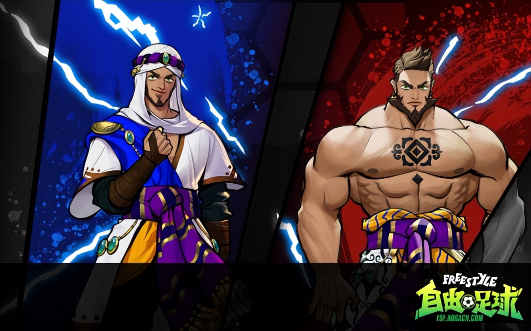 琛楀ご鐑瓒崇悆娓告垙,4v4琛楀ご瓒崇悆瑙嗛