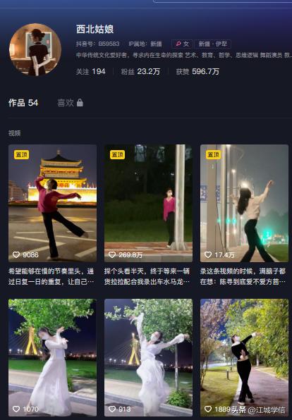 三四年级的孩子重点怎么培养,养女儿适合培养什么特长