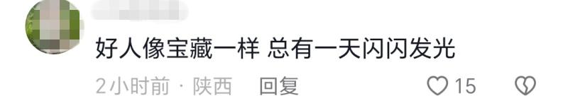 一条视频涨了17万粉丝,一条视频涨粉1000我是如何做到的