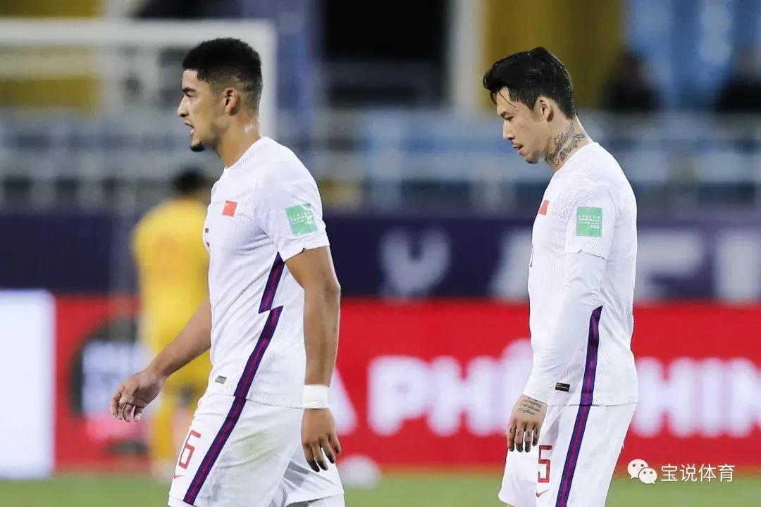 中国足球输越南,输越南后足协回应