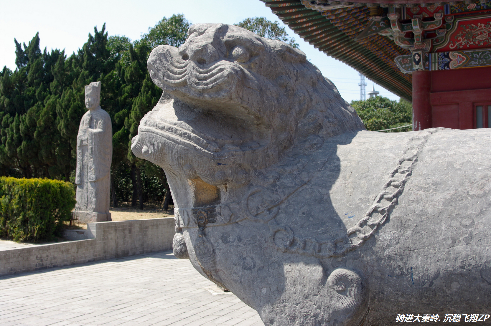 骑摩托洛阳出发秦岭,骑电动车从西安到洛阳