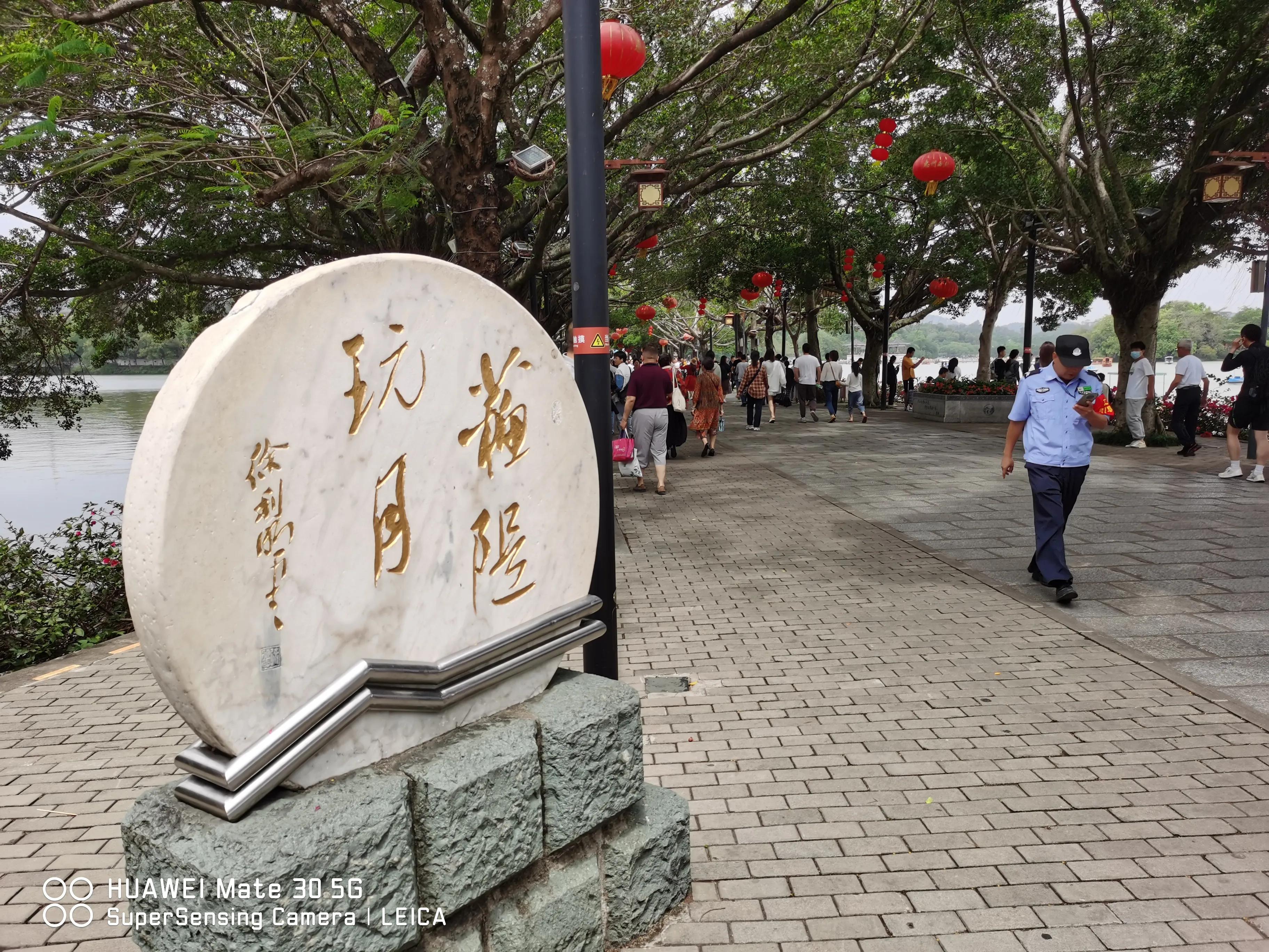 自驾环游中国纪录片,自驾游环游中国路线