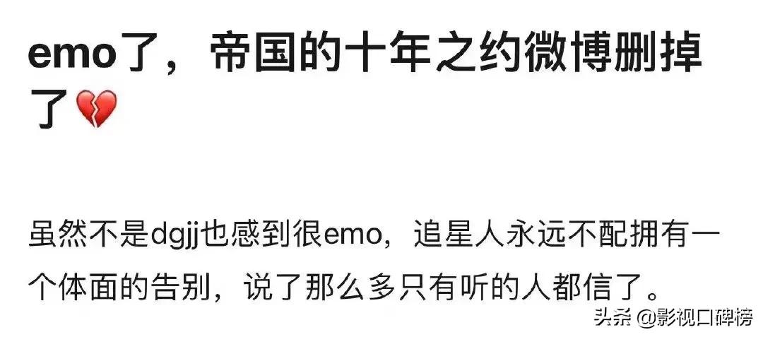 tfboys十年之约三人接连发微博,tfboys十年之约后会不会再合体