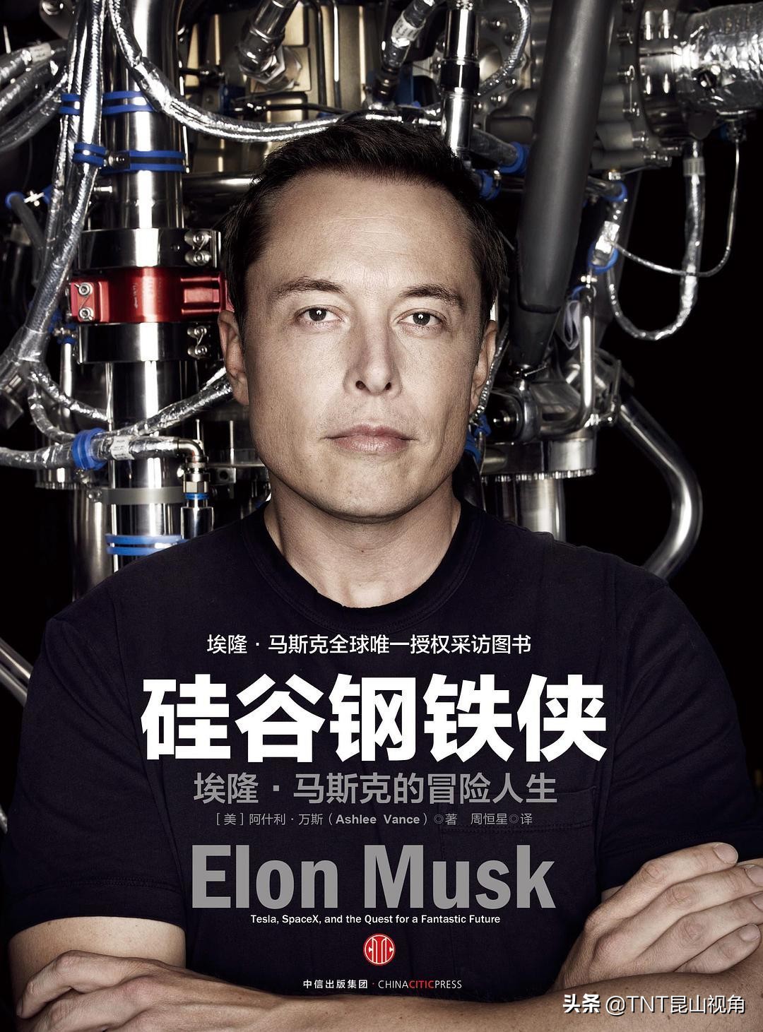 最新创业书籍推荐创业必看书籍,创业看什么书从零开始学创业好