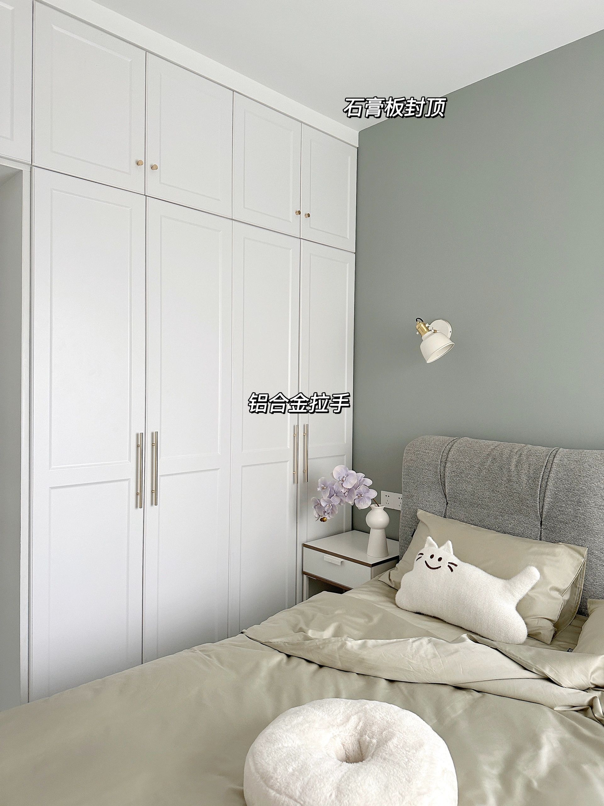 重庆女孩教科书式装修,重庆最实用的装修风格