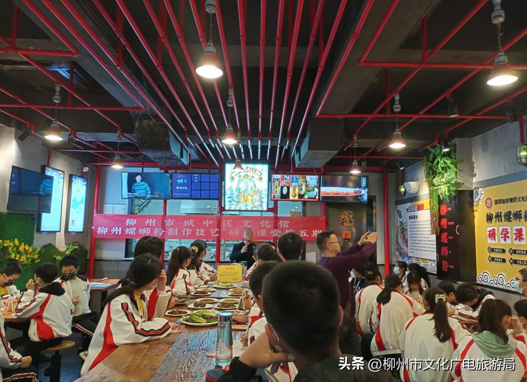 柳州这些传统特色美食你知道几种,柳州老字号特色美食