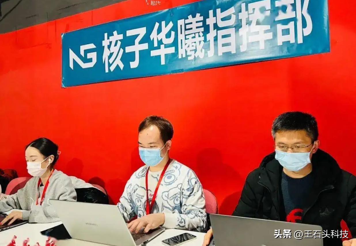 资本大戏再次上演，神秘“核酸大佬”，如今又找到了赚钱项目！