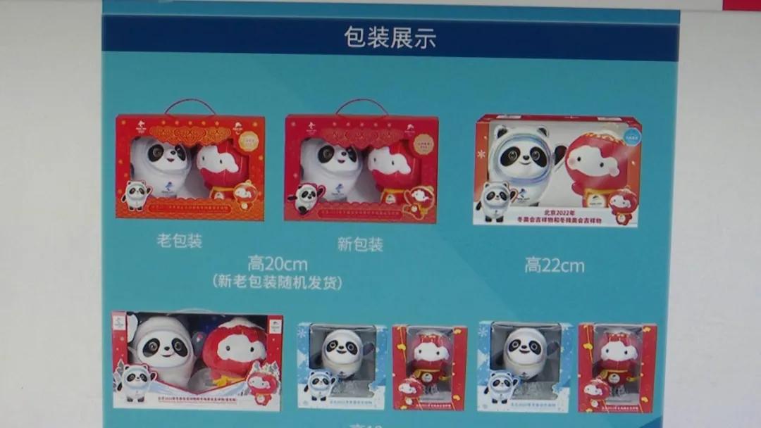 女子无视民警防诈提醒被骗,全民反诈被骗女子30万