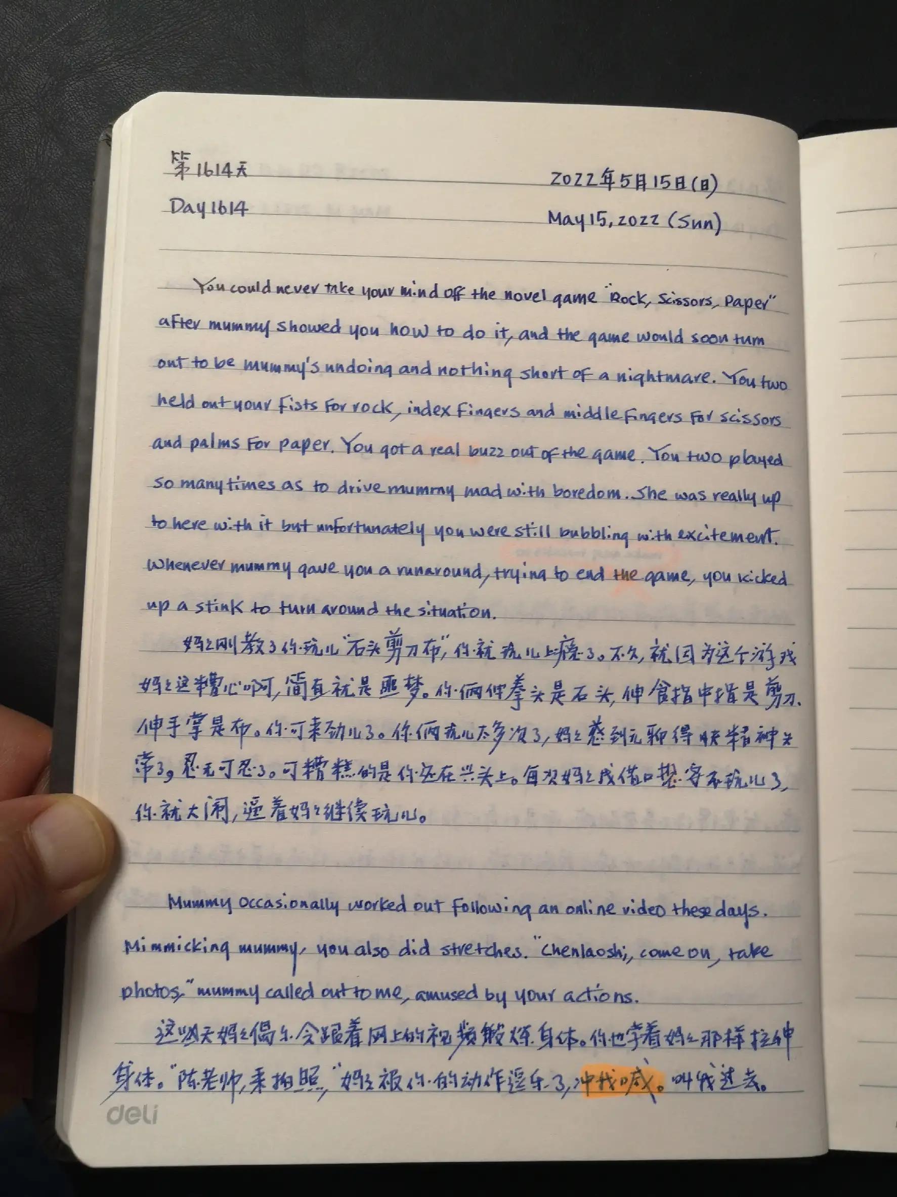 石头剪刀布地道英语表达,石头剪刀布英文介绍