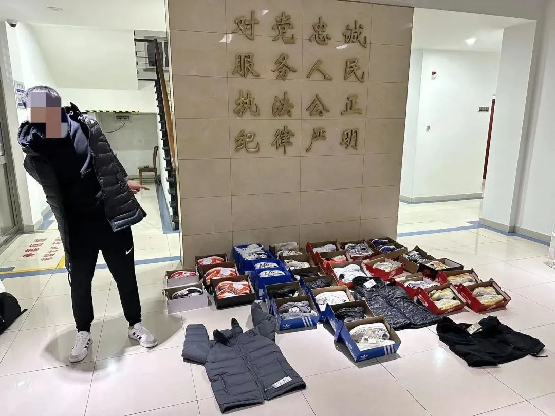 代购盗窃,代购偷窃被抓