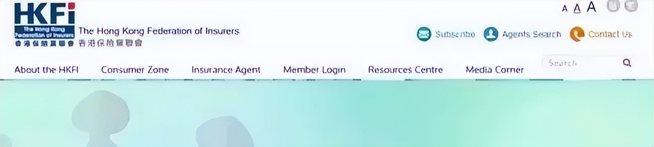 香港保险理赔多久到账,香港太平洋保险理赔要多久