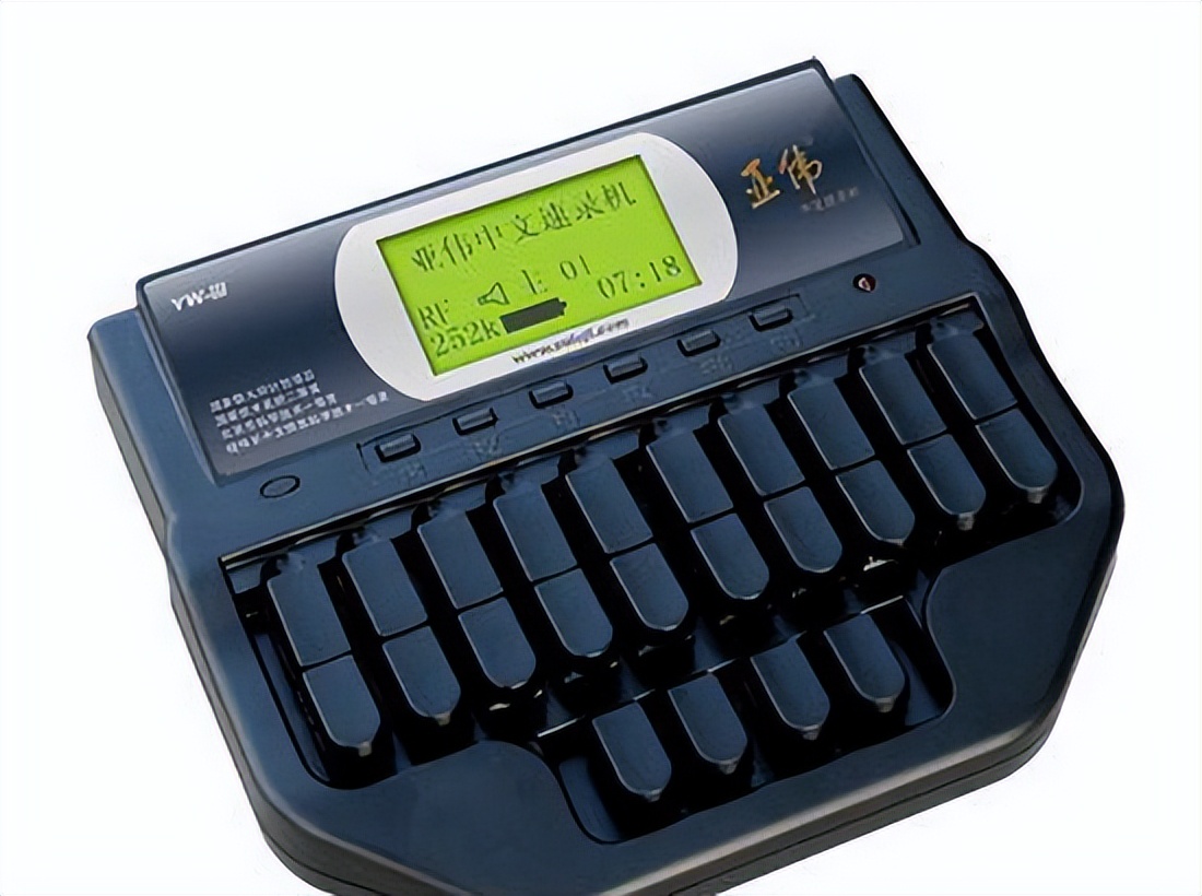 发明创造的故事20字,发明创造的故事60字左右