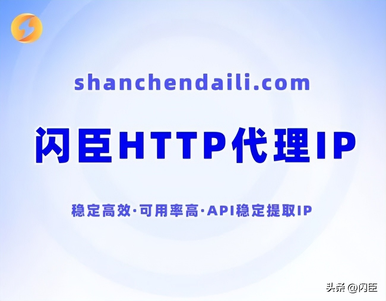 鎬庝箞閫氳繃浠ｇ悊淇敼ip褰掑睘,濡備綍鏇存敼浠ｇ悊ip
