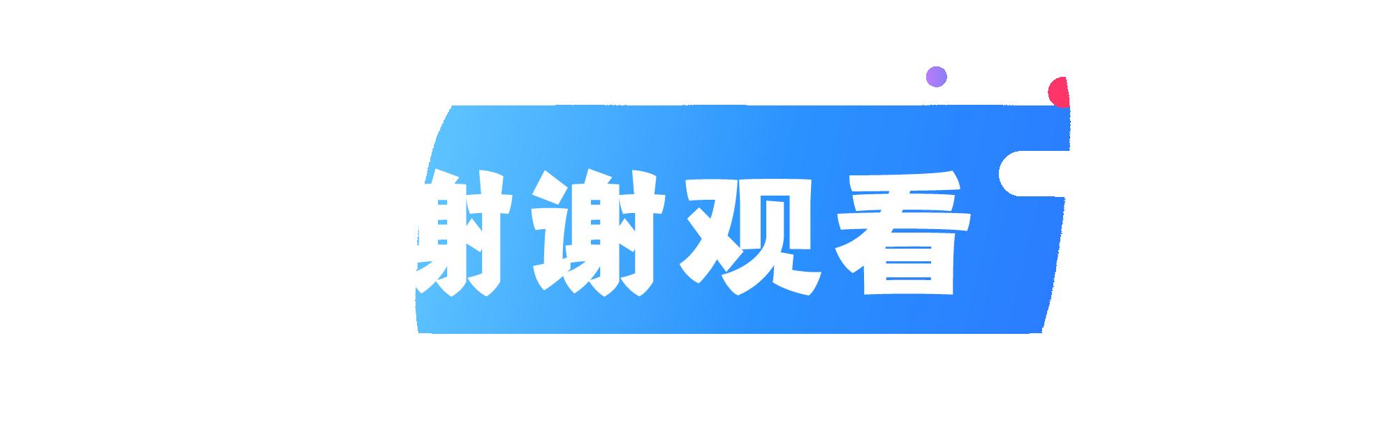足球宣传画儿童,足球精神宣传画图片