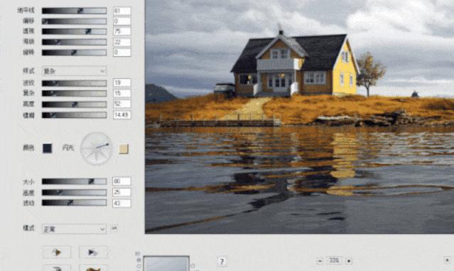 ps插件合集,ps好用的主图插件