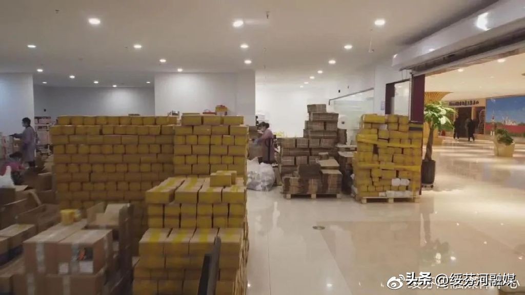 买买买的直播间,买买买官方直播间